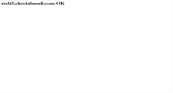 Desktop Screenshot of e.sundancecatalog.com