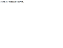 Tablet Screenshot of e.sundancecatalog.com